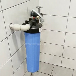 water filter system
