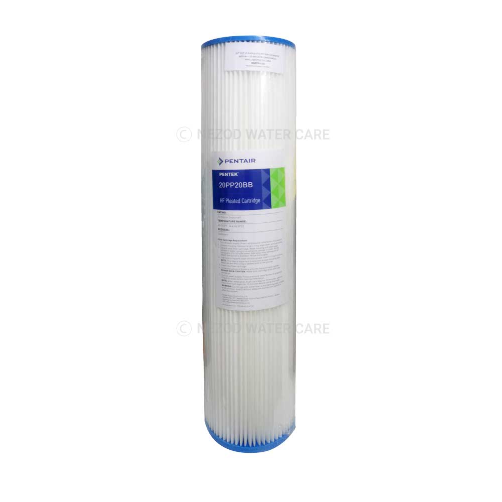water filter system
