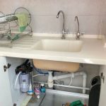 water filter system