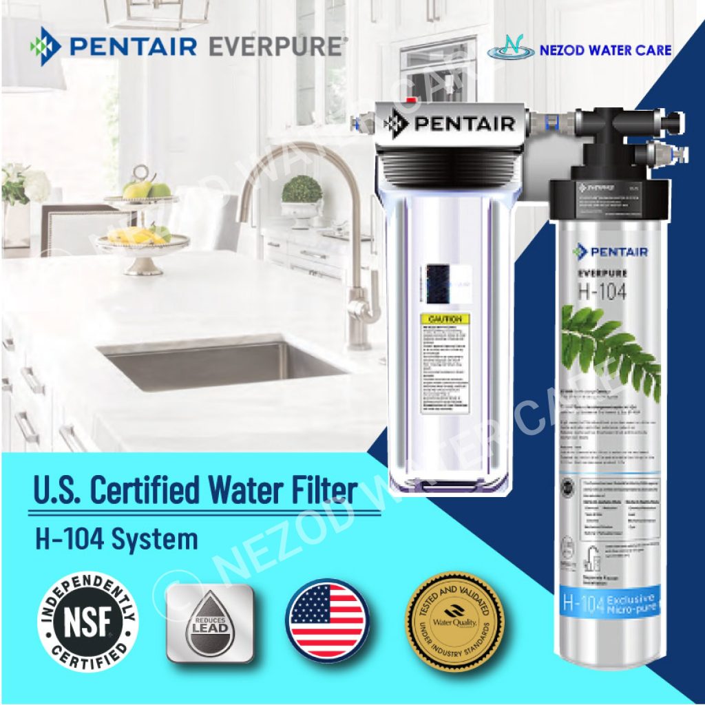 water filter system